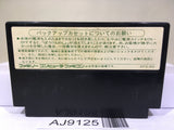 Dragon Quest III 3 Nintendo Famicom NES Japan - AJ9125