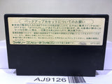 Dragon Quest III 3 Nintendo Famicom NES Japan - AJ9126