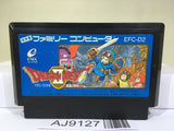 Dragon Quest II 2 Nintendo Famicom NES Japan - AJ9127