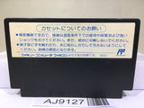 Dragon Quest II 2 Nintendo Famicom NES Japan - AJ9127