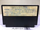 Dragon Quest II 2 Nintendo Famicom NES Japan - AJ9131