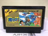 Ghosts'n Goblins Makaimura Nintendo Famicom NES Japan - AJ9136