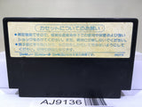 Ghosts'n Goblins Makaimura Nintendo Famicom NES Japan - AJ9136