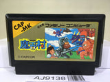 Ghosts'n Goblins Makaimura Nintendo Famicom NES Japan - AJ9138