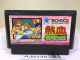Kunio Kun Nekketsu Kakutou Densetsu Nintendo Famicom NES Japan - AJ9139
