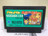 Kunio Kun Nekketsu Koushinkyoku Daiundoukai Nintendo Famicom NES Japan - AJ9140