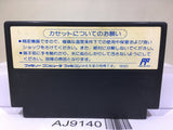 Kunio Kun Nekketsu Koushinkyoku Daiundoukai Nintendo Famicom NES Japan - AJ9140