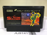 Star Soldier Nintendo Famicom NES Japan - AJ9141