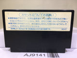 Star Soldier Nintendo Famicom NES Japan - AJ9141