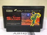 Star Soldier Nintendo Famicom NES Japan - AJ9142