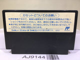 Ninja Gaiden Ryukenden 2 Nintendo Famicom NES Japan - AJ9144