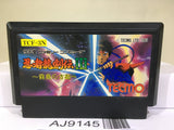 Ninja Gaiden Ryukenden 3 Nintendo Famicom NES Japan - AJ9145