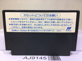 Ninja Gaiden Ryukenden 3 Nintendo Famicom NES Japan - AJ9145
