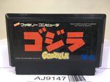 Godzilla Nintendo Famicom NES Japan - AJ9147