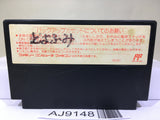 SD Gundam Gachapon Senshi 2 Capsule Senki Nintendo Famicom NES Japan - AJ9148