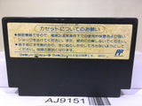 SD Gundam Hero Soukessen Nintendo Famicom NES Japan - AJ9151