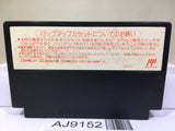 Shuffle Fight Gundam Nintendo Famicom NES Japan - AJ9152