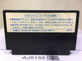 Super Star Force Nintendo Famicom NES Japan - AJ9155