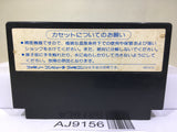 Hokkaidou Rensa Satsujin Okhotsk ni Kiyu Nintendo Famicom NES Japan - AJ9156