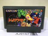 Gargoyle's Quest II 2 The Demon Darkness Nintendo Famicom NES Japan - AJ9157