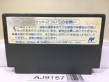Gargoyle's Quest II 2 The Demon Darkness Nintendo Famicom NES Japan - AJ9157