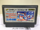 Transformer Mystery of Comvoy Nintendo Famicom NES Japan - AJ9158