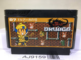 The Tower of Druaga Nintendo Famicom NES Japan - AJ9159
