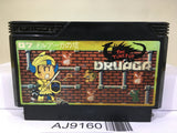 The Tower of Druaga Nintendo Famicom NES Japan - AJ9160