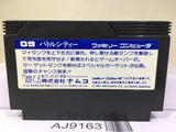Battle City Nintendo Famicom NES Japan - AJ9163