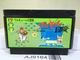 Valkyrie no Boken Toki no Kagi Densetsu Nintendo Famicom NES Japan - AJ9164