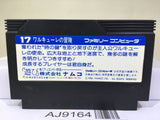 Valkyrie no Boken Toki no Kagi Densetsu Nintendo Famicom NES Japan - AJ9164