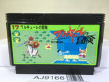 Valkyrie no Boken Toki no Kagi Densetsu Nintendo Famicom NES Japan - AJ9166