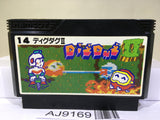 Digdug II 2 Nintendo Famicom NES Japan - AJ9169