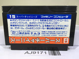 Super Chinese Nintendo Famicom NES Japan - AJ9171