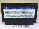 Super Chinese Nintendo Famicom NES Japan - AJ9172