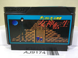 Digital Devil Story Megami Tensei Nintendo Famicom NES Japan - AJ9174