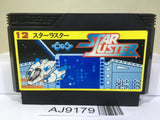 Star Luster Nintendo Famicom NES Japan - AJ9179