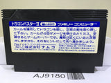 Dragon Buster 2 Nintendo Famicom NES Japan - AJ9180