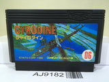 Gyrodine Nintendo Famicom NES Japan - AJ9182