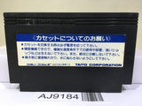 Elevator Action Nintendo Famicom NES Japan - AJ9184