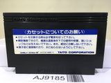 Space Invaders Part 2 Nintendo Famicom NES Japan - AJ9185