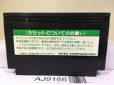 Front Line Nintendo Famicom NES Japan - AJ9186