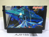 Gradius Nemesis Nintendo Famicom NES Japan - AJ9188