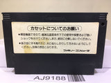 Gradius Nemesis Nintendo Famicom NES Japan - AJ9188