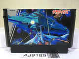 Gradius Nemesis Nintendo Famicom NES Japan - AJ9189