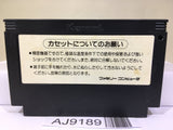 Gradius Nemesis Nintendo Famicom NES Japan - AJ9189