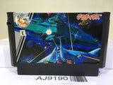 Gradius Nemesis Nintendo Famicom NES Japan - AJ9190