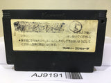 Gradius Nemesis Nintendo Famicom NES Japan - AJ9191