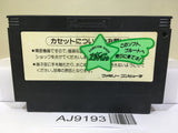 Gradius Nemesis Nintendo Famicom NES Japan - AJ9193