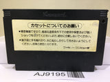 Twin Bee Nintendo Famicom NES Japan - AJ9195